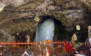 AMARNATH